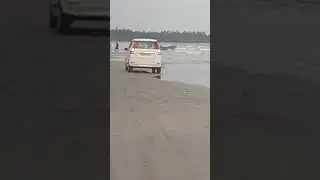 amlu