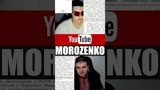 Проти кого воювала Русь?