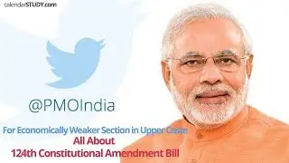 All About 124th Constitution Amendment Bill in Simple language
