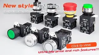 Xb2 22mm push button | New upgrade | What is electrical push button? | Reset