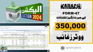 Irregularities in ECP's own Form-47 results for Karachi