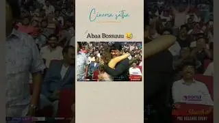 😍❤️ #chiranjeevi #keerthysuresh #bholaashankar #shorts #youtubeshorts