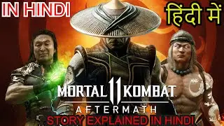 Mortal kombat 11 Aftermath story explained in hindi [MK9, MKX, Mk11]