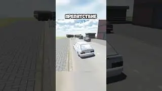 😱 НОВЫЕ ОБЪЕКТЫ С ФИЗИКОЙ В ВАЗ КРАШ ТЕСТ