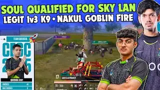 iQOOSouL Qualified For SKY LAN ✅ Goblin Nakul Destruction 🔥 Legit 1v3 K9 🥶 Zinda Pan 🍳 Team SouL 🚀