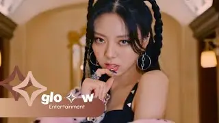 AMORY 아모리 &mdash; 'Presente' MV