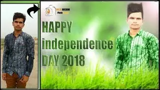 14 August Picture Editing in Photoshop in urdu [MG photography Channel]