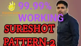 Binary Trading Course || Quotex Life Changing Course||Full Detail Course || Chapter-11#tradersdady
