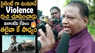 See This Man Goosebumps Words about Rajinikanth's Jailer Movie | Jailer Public Talk | FC
