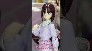 【ティファ・アディール】美プラレビュー！遂にあのガンダムヒロインが【Figure-rise Standard】からプラモデルに！【美少女プラモデル】【ガンダムX】