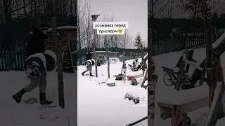 розминка #спорт #україна #tiktok #підписка #winter