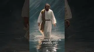 Samé - Dans le secret de ma chambre (HD)