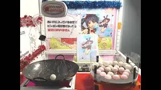 Toreba Win - Dead or Bullet - Coreful Figure Kurumi Tokisaki -Bunny ver. - Renewal