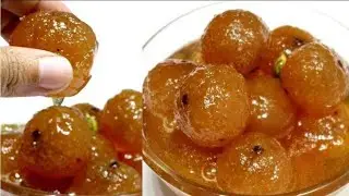 आंवले की सीजन जाने से पहले नए तरीके से आंवला मुरब्बा बनाकर सालभर स्टोर करे || instant Amla Murabba