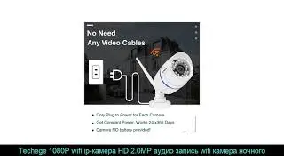 Techege 1080P wifi ip-камера HD 2.0MP аудио запись wifi камера ночного видения TF слот для карт&nbsp;