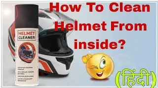 ShineXPro Helmet Cleaner Spray, How to clean helmet from inside ?, #helmetCleaning