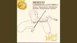 Hora Staccato