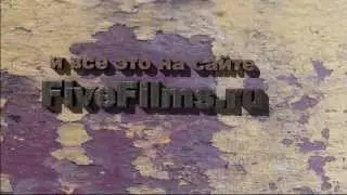 Презентация FiveFilms.ru