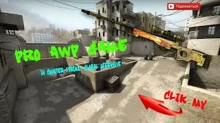 Pro AWP game