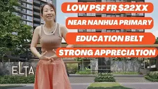 New Launch Clementi |  Education Belt |Strong Appreciation| TOP 2029