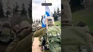 IDF Beret March in Action #tsahal #shorts #israel #action