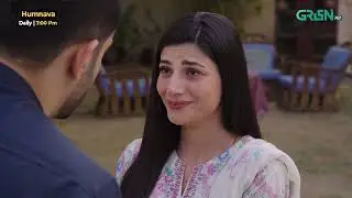Humnava Episode 31 | Best Moment 05 | Sumaiya Bukhsh - Hunain Shahid | Green TV Entertainment