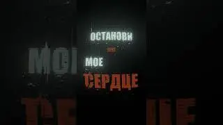 Дропать? #snippet #music #soundcloud #fyp #сведение #flstudio