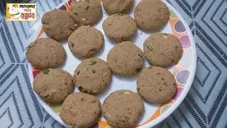 মচমচে ও সুস্বাদু কলার মোচার চপ | Crispy and delicious banana mocha chops @আফরোজার শখের রান্নাঘর