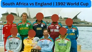 South Africa vs England |1992 World Cup | Last Over Thriller