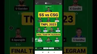 ss vs csg dream11 prediction today || ss vs csg dream11 team || tnpl 2023 dream11 #shorts #dream11