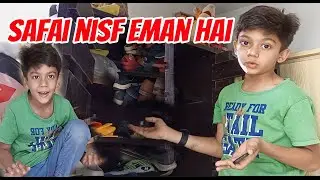 Cleaning Is Good Habit | Safai Nisf Eman Hai | Busy With My Toys & Shoe Rack Cupboard #vlog