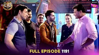 CID ​​ने सुलझाई एक Bear-Creature की Mystery | CID | Full Episode 1191 | 26 Nov 2024