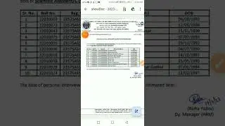 npcil kakrapar Gujarat Site safety supervisor written examination result 2023 ||#npcil #dae #shorts