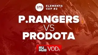 Power Rangers vs Prodota Gaming,Elements Cup #2