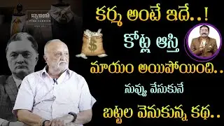 The Rise and Fall of Raymond's founder Vijaypat Singhania || Raymond's Family Conflicts Explained