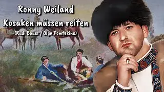 Ronny Weiland - Kosaken müssen reiten (2006)