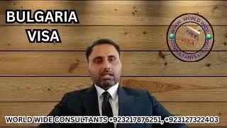BULGARIA VISA