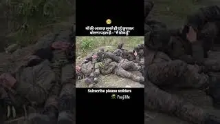 fouji life in on-duty ll when call the mummy then tell us ll #armylover
