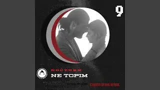 Ne Topim (Szanto Denis Remix)