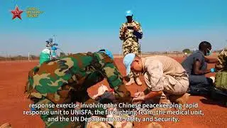 Chinese peacekeepers to Abyei participate in aviation emergency response exercise