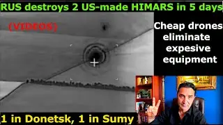 Two US-made HIMARS destroyed by RUS in Donetsk+Sumy in 5 days. Operated by US crews?