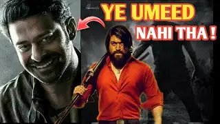Salaar Teaser REVIEW | Bigger Than KGF ? | FilmyWeb Talks