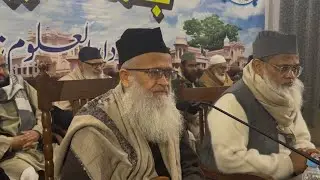 اخلاص و اختصاص پیدا کریں|مولانا بلال عبد الحی حسنی|  ۷ جنوری ۲۰۲٦ ء|جمیعة الاصلاح ندوة العلماء لکھنؤ
