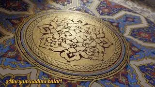 Persian illumination tutorials   Tazhib/Tezhip** آموزش تذهیب