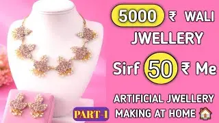 👉Handmade Jewellery Making Tutorial|💕Pearl Necklace Making at Home|Diy Trending Artificial Jwellery|