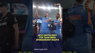 BCCI invites bids for Team India sponsorship rights | Asia Cup 2025 | Ind vs SL Asia cup highlights