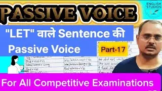 Passive voice-17 (