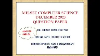 MH SET 2020 Answer Keys | MH SET 2020 Computer Science Answer Keys | Maharashtra SET | Part 2