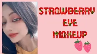 Sweet Like Strawberry 🍓 | Everyday Pink Eye Shadow Look