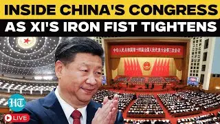 ​LIVE: China's National People's Congress on Judicial Reforms,Xi's Anti-Corruption Drive Intensifies